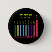 ハヌカー 缶バッジ (正面)