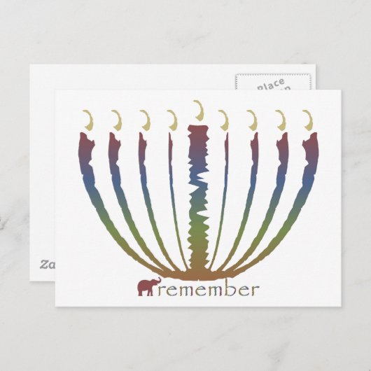 ハヌカー – 覚えている シーズンポストカード (正面/裏面)