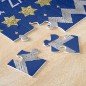 ハヌカー「HUGS」パズル パーソナライズされた ジグソーパズル (側面)