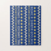 ハヌカー「HUGS」パズル パーソナライズされた ジグソーパズル (縦)