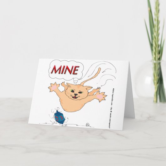 ハヌカーDradleを急襲しているs11猫 シーズンカード (正面)