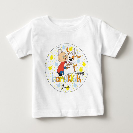 ハヌカーTシャツのキッズパーソナライズ ベビーTシャツ (正面)
