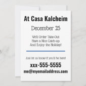 ハヌカ中国のテイクアウト招待状 招待状 (裏面)