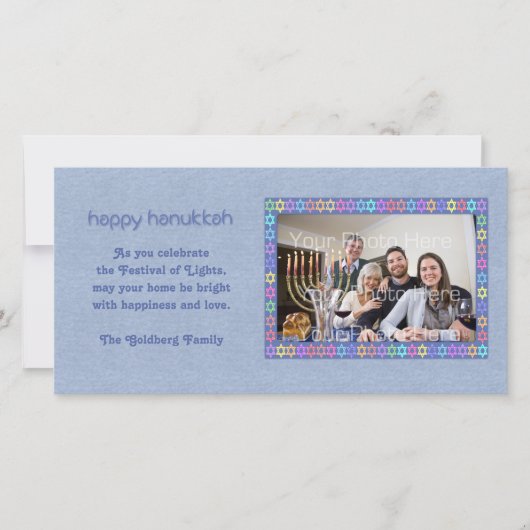 ハヌカ星枠フォトカード シーズンカード (正面)