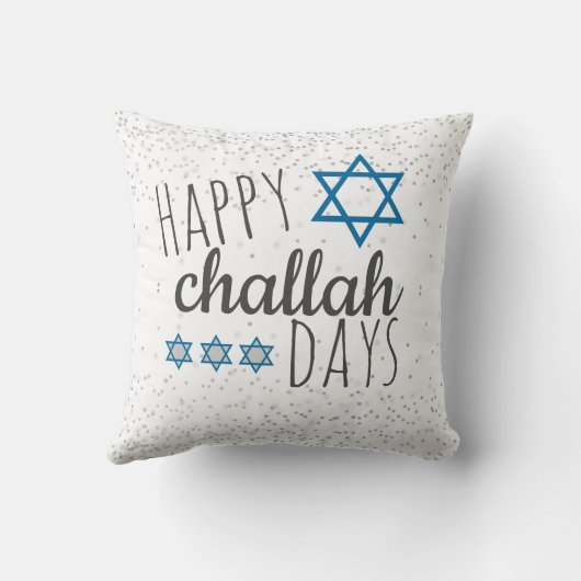 ハヌカ枕！ クッション (裏面)