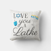 ハヌカ枕！ クッション (正面)