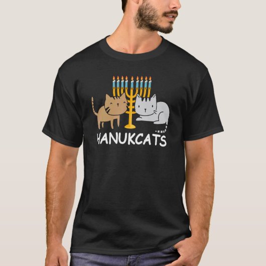 ハヌカ猫 ジューイス かわいい猫 ハヌカ 猫 Tシャツ (正面)