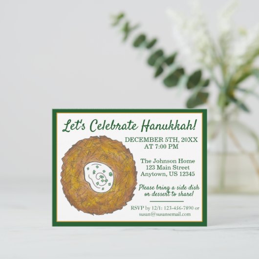 ハヌカ祝ラトケスユダヤ教の休日パーティー インビテーションポストカード (スタンド正面)