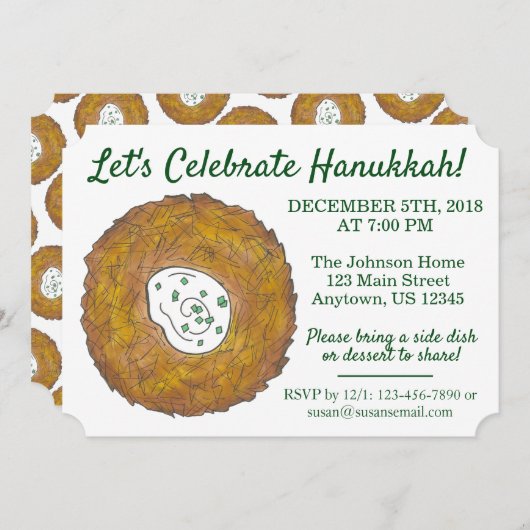 ハヌカ祝ラトケスユダヤ教の休日パーティー 招待状 (正面/裏面)