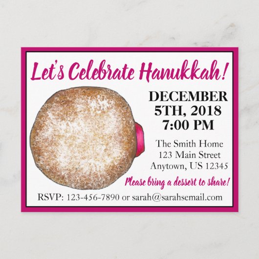 ハヌカ祝ーゼリードーナットユダヤの休日 インビテーションポストカード (正面)