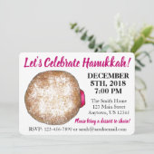 ハヌカ祝ーゼリードーナットユダヤの休日 招待状 (スタンド正面)
