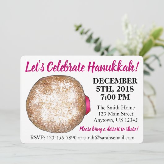 ハヌカ祝ーゼリードーナットユダヤの休日 招待状 (スタンド正面)