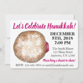 ハヌカ祝ーゼリードーナットユダヤの休日 招待状 (正面)