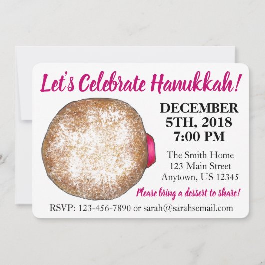 ハヌカ祝ーゼリードーナットユダヤの休日 招待状 (正面)