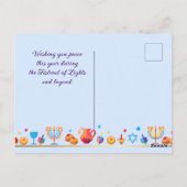 ハヌカ祭りの楽しいメノラ祭り飾り ポストカード (裏面)