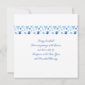 ハヌカ祭りパーティーのおしゃれな青い飾りカード (裏面)