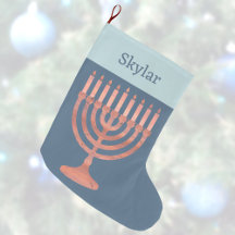 ハヌカ素朴（ユダヤ教）メノラーかわいいキッズクリスムカ