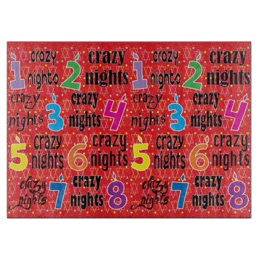 ハヌカ8狂乱の夜 カッティングボード (正面)