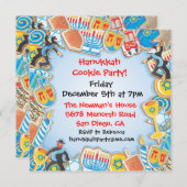 ハヌカ・クッキー・パーティーの招待状 招待状 (正面/裏面)