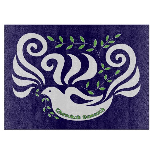 ハヌカ・サメアッハ カッティングボード (正面)