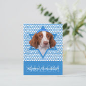 ハヌカ·スター·オブ·デイビッド-ブリタニー-チャーリー シーズンポストカード (スタンド正面)