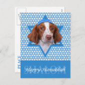 ハヌカ·スター·オブ·デイビッド-ブリタニー-チャーリー シーズンポストカード (正面/裏面)