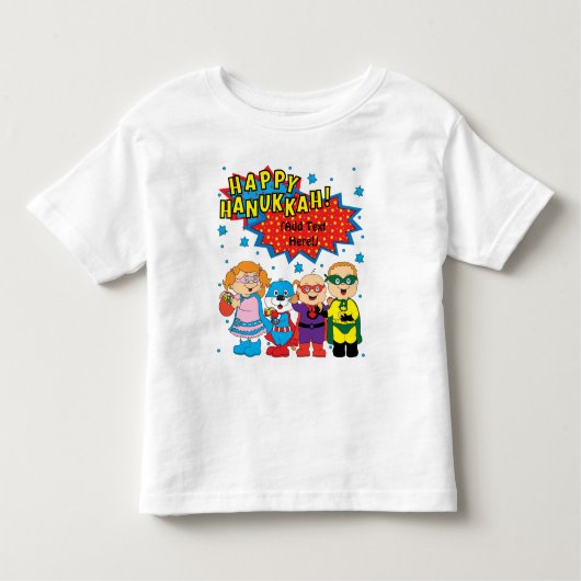 ハヌカ·トドラーTシャツ トドラーTシャツ (正面)