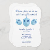 ハヌカ・ドレイデル・パーティ 招待状 (正面/裏面)