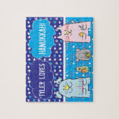 ハヌカ「ペッツ」パーソナライズされたパズル ジグソーパズル (縦)