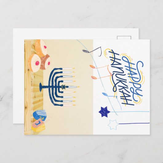 ハヌカ ポストカード (正面/裏面)