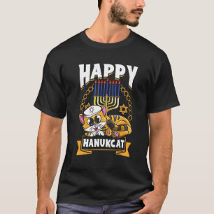 ハヌカ メオノラ 猫 キティ 子猫 ユダヤ 猫 Tシャツ