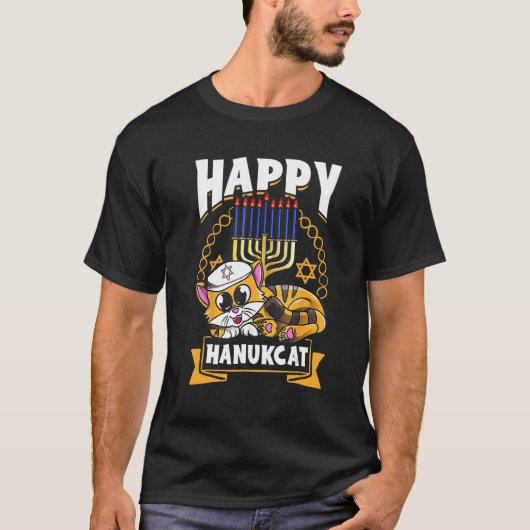 ハヌカ メオノラ 猫 キティ 子猫 ユダヤ 猫 Tシャツ (正面)
