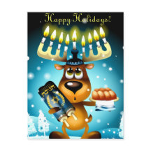 ハヌカ·ラインディア