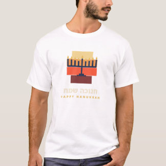 ハヌカ・レトロ・メノーラー Tシャツ