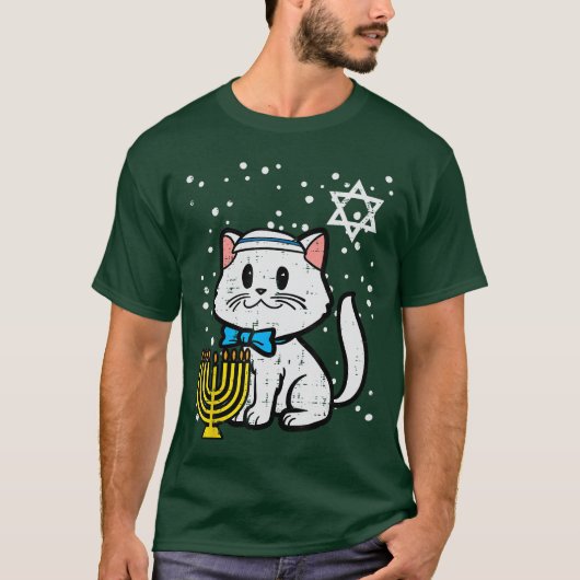 ハヌカ 猫 かわいい チャヌカ ユダヤ人 女性 女子 おもしろ Tシャツ (正面)