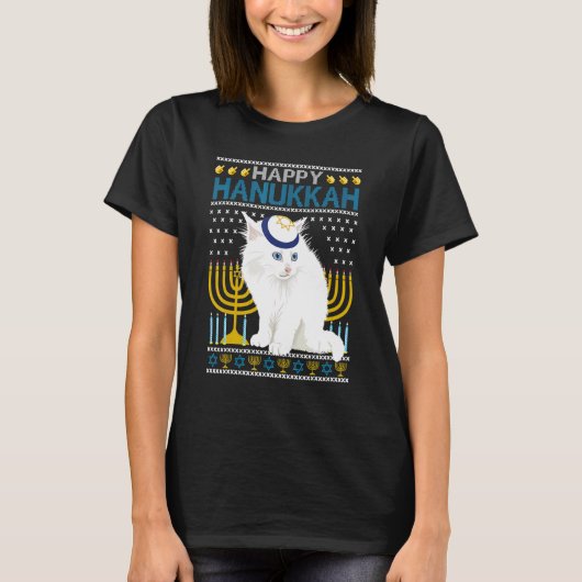 ハヌカ 猫 ユダヤ教の祝日 醜いハヌカ クリスマス Tシャツ (正面)