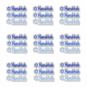 ハヌカ 青 カスタムカット ビニール ステッカー シール (正面)