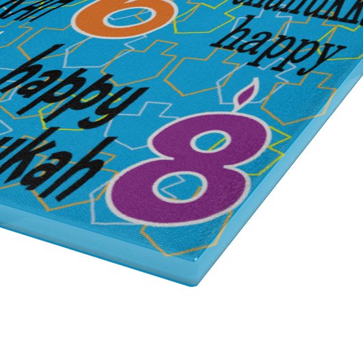 ハヌカ 8夜 カッティングボード (角)