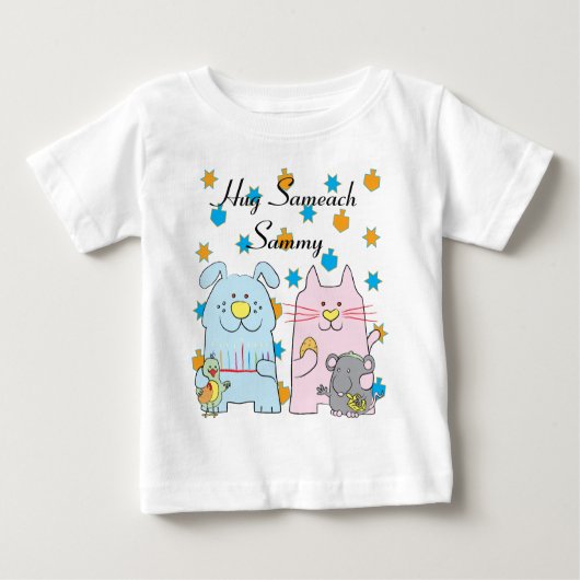 ハヌカ·Tシャツの子どもたちが「ハグ·サミーチ」を個人設定 ベビーTシャツ (正面)