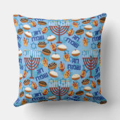 ハヌキヤ、メノラ、キャンドル クッション (裏面)