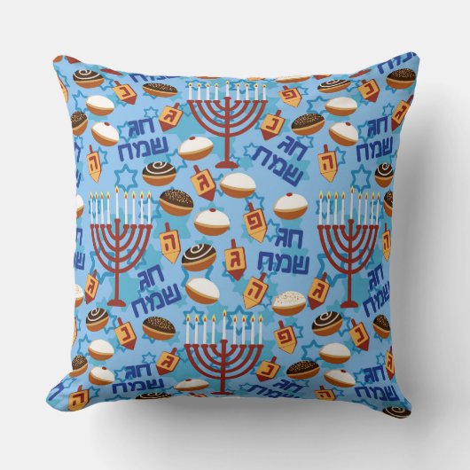 ハヌキヤ、メノラ、キャンドル クッション (正面)