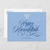 ハヌシンプルカー用はがき ポストカード (正面/裏面)