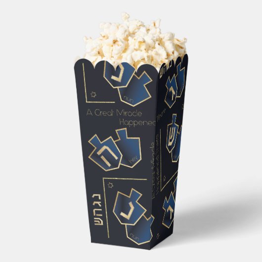 ハヌッカア素晴らしミラクルダークブルー フェイバーボックス (はじけた状態)