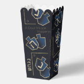 ハヌッカア素晴らしミラクルダークブルー フェイバーボックス (正面)