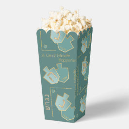 ハヌッカア素晴らし奇跡 フェイバーボックス