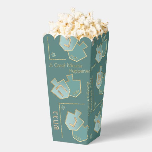 ハヌッカア素晴らし奇跡 フェイバーボックス (はじけた状態)