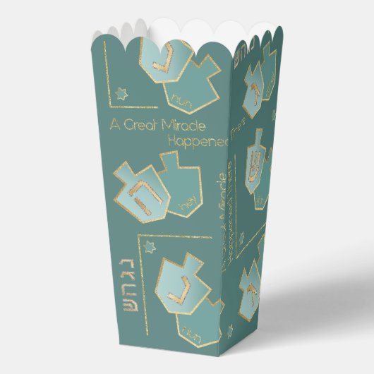 ハヌッカア素晴らし奇跡 フェイバーボックス (正面)