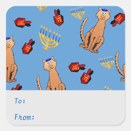 ハヌッカキャットドライデルブルーギフトラベルステッカー スクエアシール (正面)