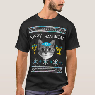 ハヌッカキャット醜いティーハッピーハヌッカット Tシャツ