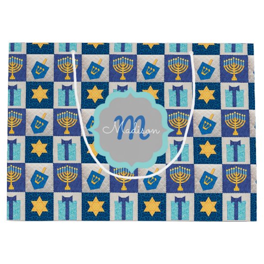 ハヌッカキルトラパーソナライズされたージ抱き枕 ラージペーパーバッグ (正面)